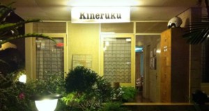 shop Kineruku