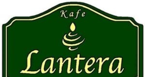 Kafe-Lantera