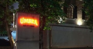 umbra bar_and_lounge