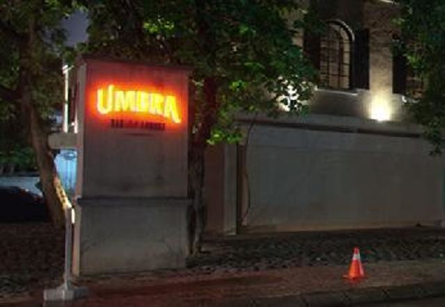umbra bar_and_lounge