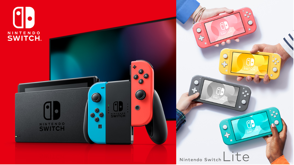 Nintendo Switch Terbaru Akan Hadir Dengan Layar 7 Inchi 