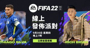 Rich Brian Ditunjuk Jadi Duta EA Sports FIFA 22