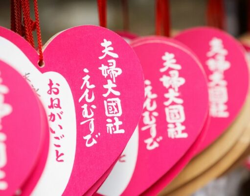 Tradisi Unik Dari Setiap Negara dalam Merayakan Hari Valentine